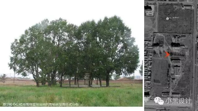 朱育帆：青海原子城國家級愛國主義教育示范基地景觀設計