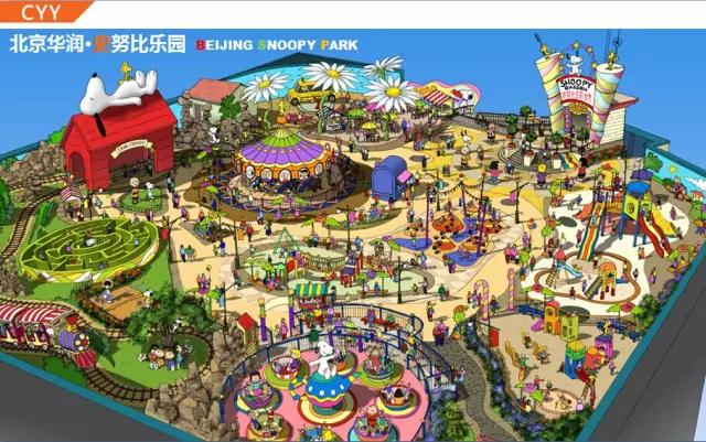 熱烈祝賀深圳市創(chuàng)藝園文旅股份有限公司成功登陸資本市場