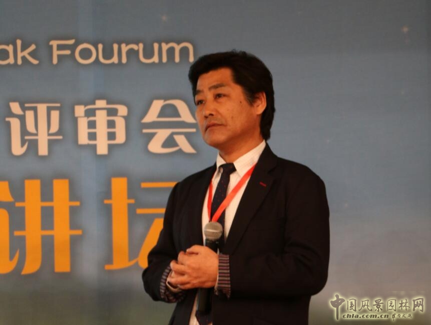 第十七場(chǎng)園冶講壇（濟(jì)南站）盛大召開(kāi)