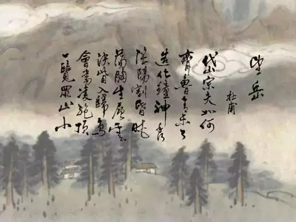 新中式設計必備：100個絕美中國符號·新中式元素