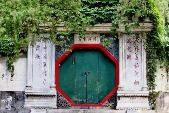 新中式設計必備：100個絕美中國符號·新中式元素（下）