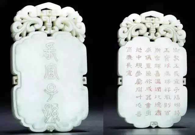 新中式設計必備：100個絕美中國符號·新中式元素（下）