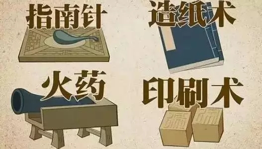 新中式設計必備：100個絕美中國符號·新中式元素（下）