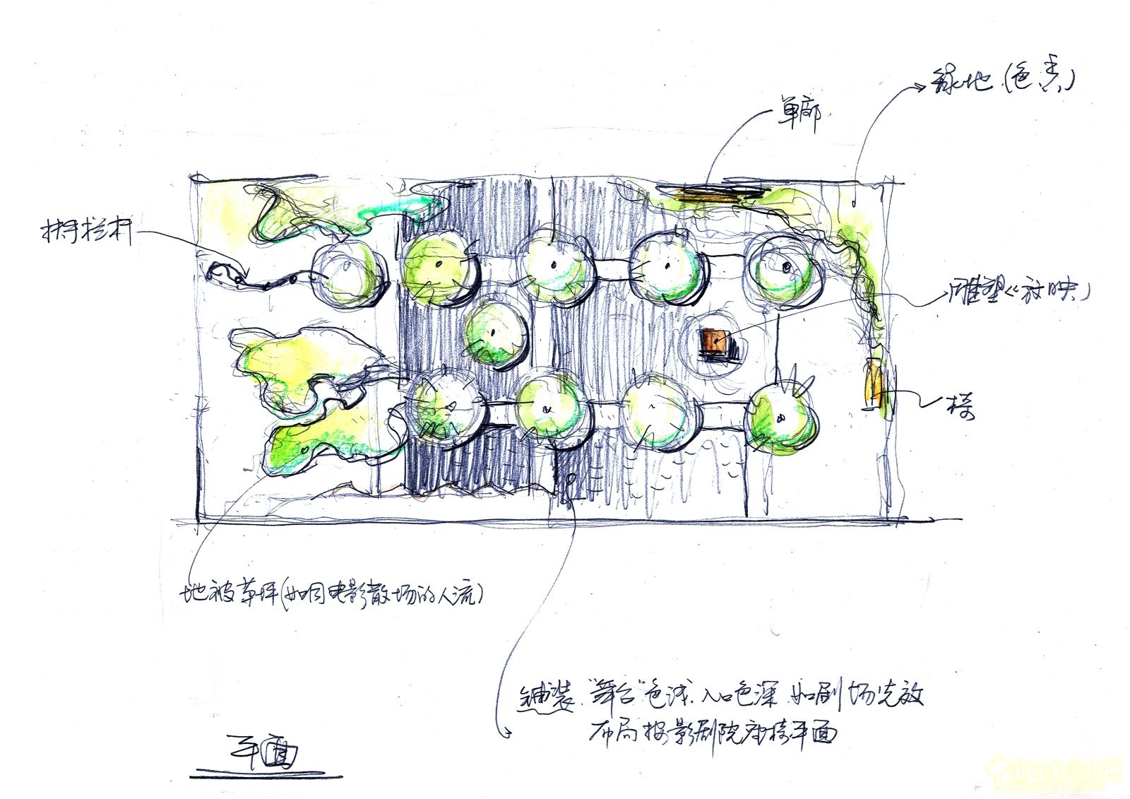 2016園冶杯專業獎參賽項目:老劇場文化公園