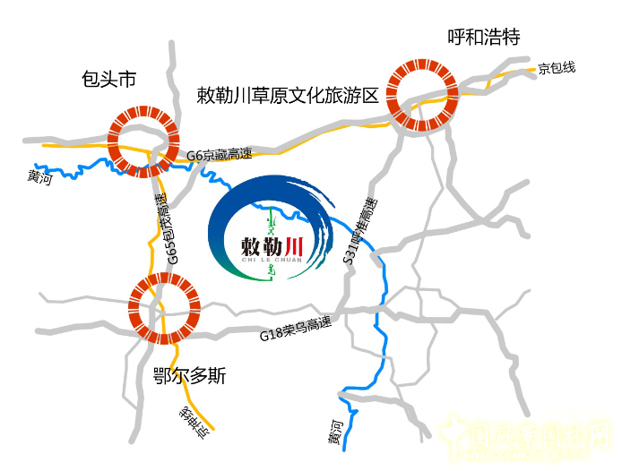 2016園冶杯專業(yè)獎參賽項目:塔拉艾木格酒店及景觀設(shè)計方案