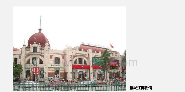 新藝術(shù)運(yùn)動(dòng)中的園林設(shè)計(jì)