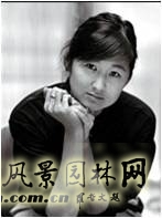【園冶講壇】劉志成：風景園林設計的形式