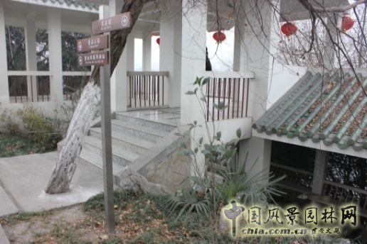 【園冶講壇】邱冰：《傳統園林文本的現代轉譯：園林建筑的本土探索》