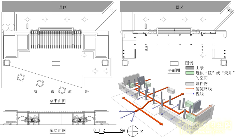 【園冶講壇】邱冰：《傳統園林文本的現代轉譯：園林建筑的本土探索》