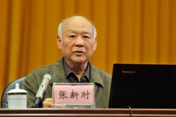張新時：六十年扎根植物生態(tài)學研究 