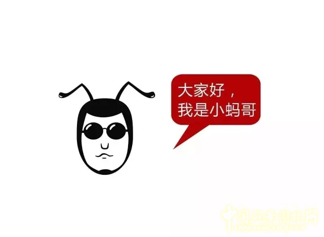 景觀學(xué)術(shù)：5分鐘讓你了解棕地