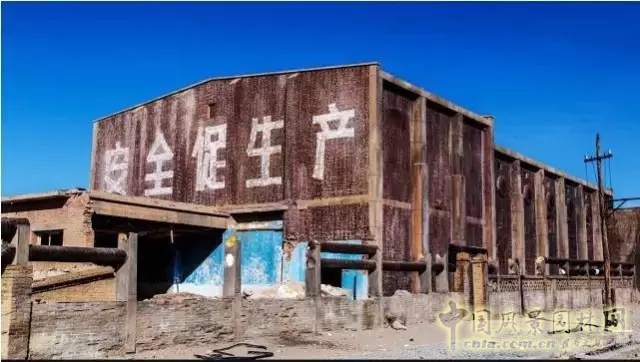 景觀學(xué)術(shù)：5分鐘讓你了解棕地
