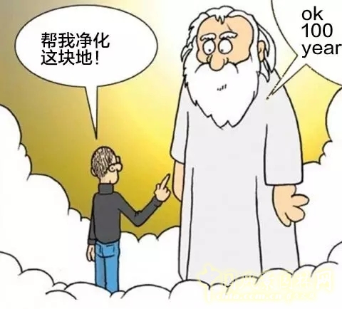 景觀學(xué)術(shù)：5分鐘讓你了解棕地
