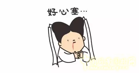 景觀學術：5分鐘讓你了解棕地