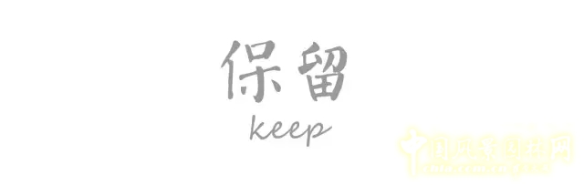 景觀學(xué)術(shù)：5分鐘讓你了解棕地
