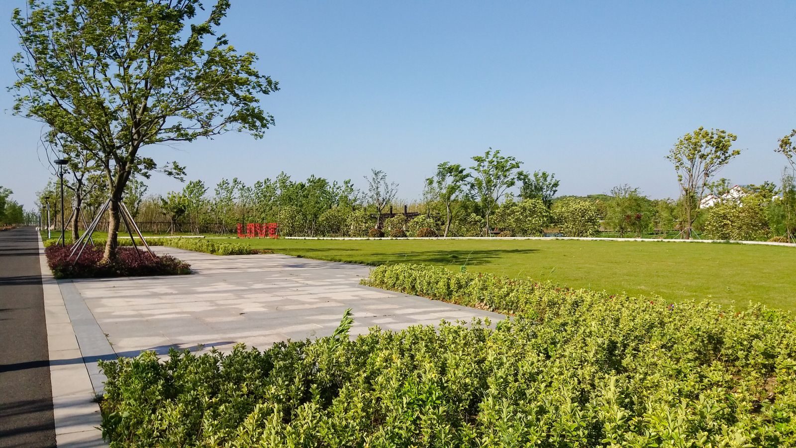 2016園冶杯：杵山生態(tài)公園