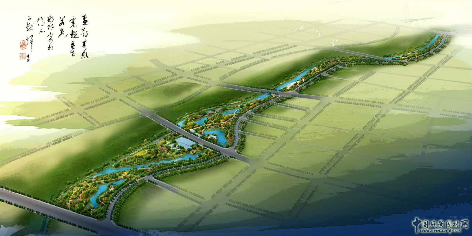 2016園冶杯專業獎參賽項目:合肥市瑤海區濱河路公園綠化景觀設計