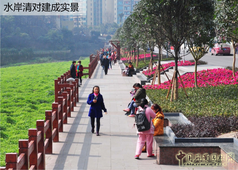 2016園冶杯專業獎參賽項目：九龍坡區核心區綠道示范段