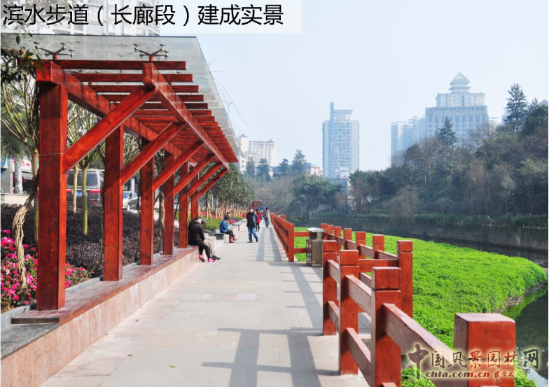 2016園冶杯專業獎參賽項目：九龍坡區核心區綠道示范段