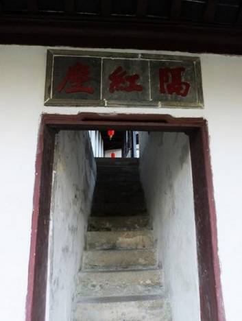 中國古典園林鑒賞：江蘇一些小而精的園林