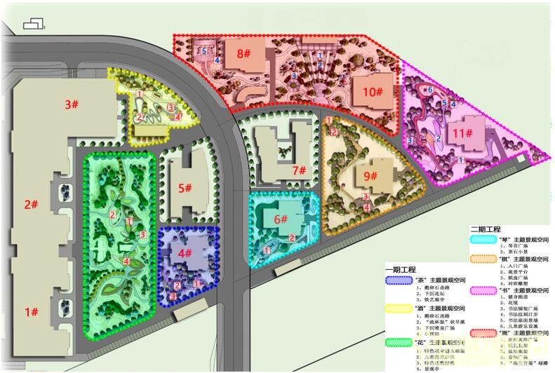 2016園冶杯：“今日草橋”居住區景觀規劃設計