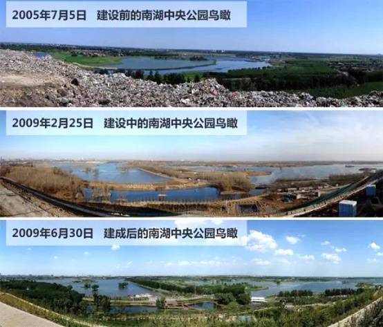 從2016唐山世園會看“海綿城市”和“水景觀”