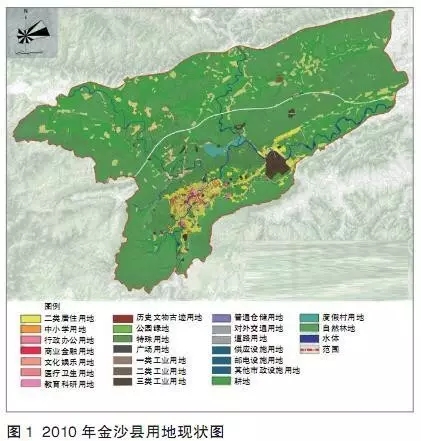 新時(shí)期縣市城市總體規(guī)劃問題思辨