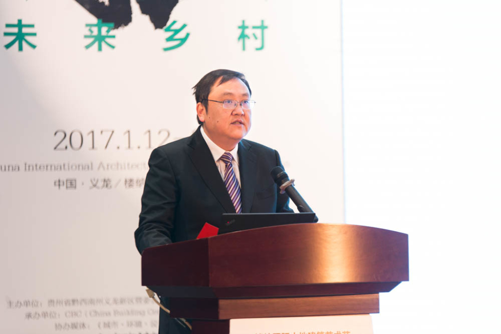 樓納國際山地建筑藝術(shù)節(jié)在樓納成功舉辦