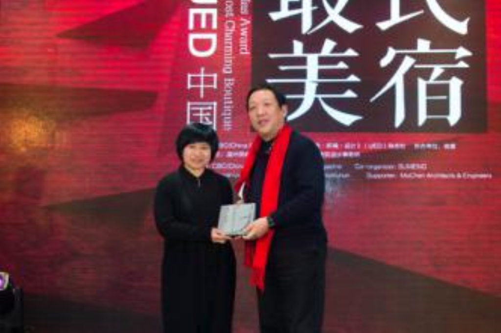 樓納國際山地建筑藝術節在樓納成功舉辦