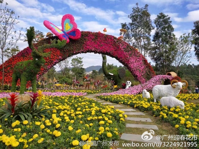2017廣州第23屆園林博覽會(huì)2月3日開(kāi)幕