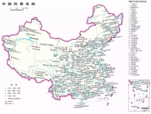 中國國家公園即將出爐，誰可以代表中國？
