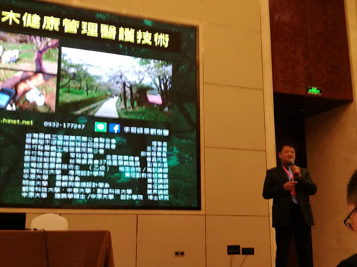 國內(nèi)外“大咖”支招新都市時代地產(chǎn)園林設(shè)計