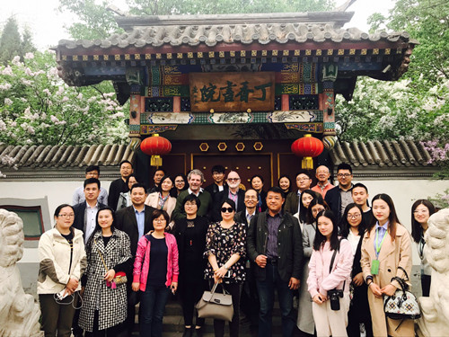 與大師同行 北京精品園林考察活動(dòng)圓滿結(jié)束