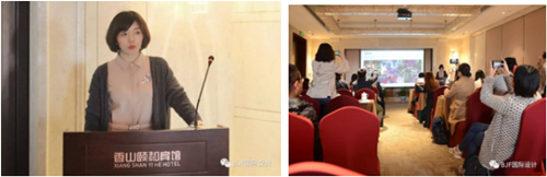 BJF首席設(shè)計師寇航女士香山論道 出席第七屆園冶高峰論壇