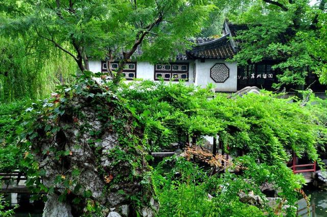 中國九大絢麗的古典園林