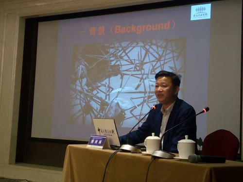 亞洲園林教育論壇寥秋林教授演講實錄