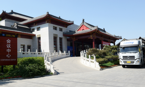 BJF(寶佳豐)國際設(shè)計(jì)倡議發(fā)起中國房地產(chǎn)業(yè)聯(lián)盟文化旅游專業(yè)委員會(huì)
