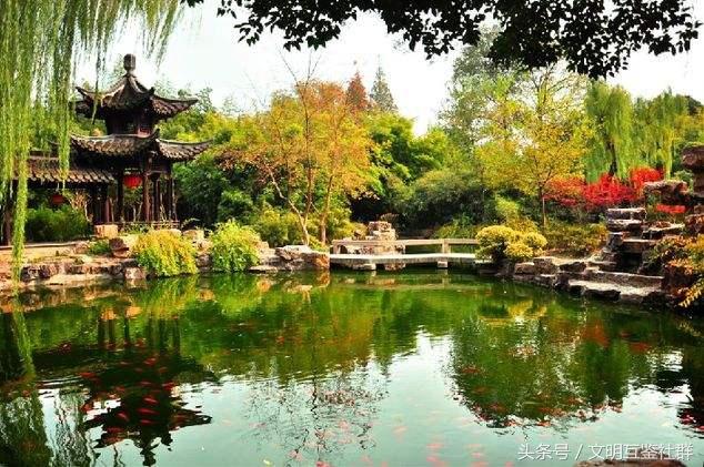 中國四大名園之一：個園