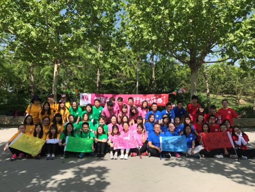 銀曼企業躍動中國國際園林博覽會舉辦地
