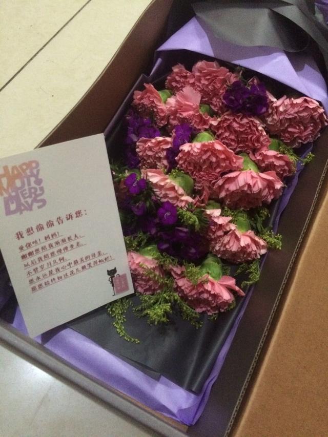北京市園林綠化企業(yè)工會聯(lián)合會：母親節(jié)獻(xiàn)祝福