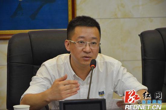 北京東方園林環(huán)境股份有限公司深入慈利縣投資考察