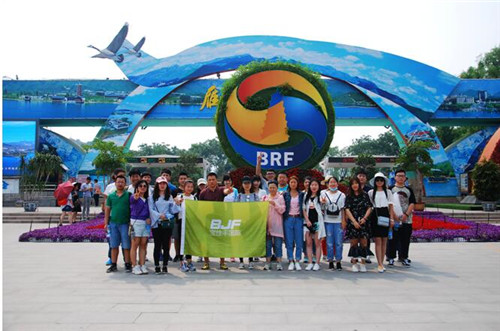 BJF(寶佳豐)國際設(shè)計組織員工暢游雁棲湖