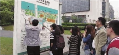 上海公開征集“世博文化公園”建設金點子