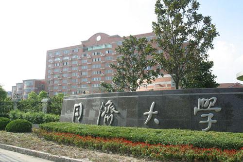 高考了，哪些大學的風景園林專業值得報？