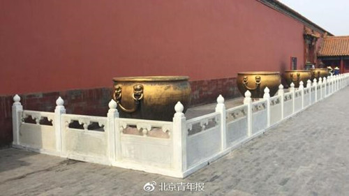 故宮將文物金屬欄桿換成漢白玉欄桿引質(zhì)疑