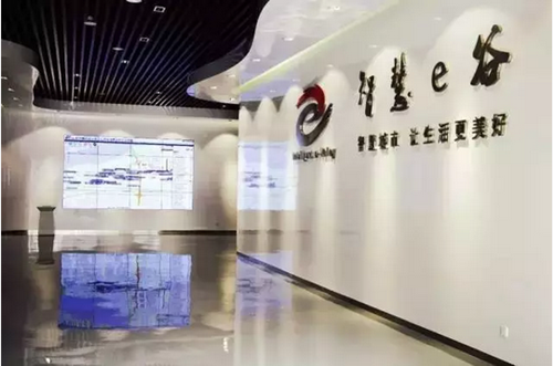 案例：浙江特色小鎮(zhèn)之濱江物聯(lián)網(wǎng)小鎮(zhèn)