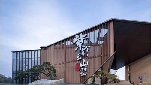 種地設計：園林新說——觀念的轉身