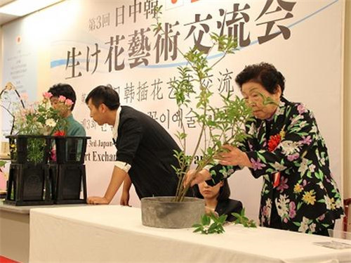 插花藝術交流會成為中日韓文化交流新平臺