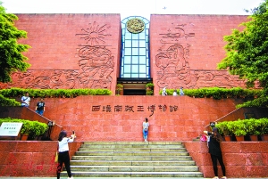 廣州6建筑入選“中國20世紀建筑遺產”名錄