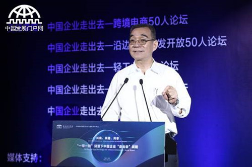 林毅夫：中國環(huán)境治理和城鎮(zhèn)化具投資潛力